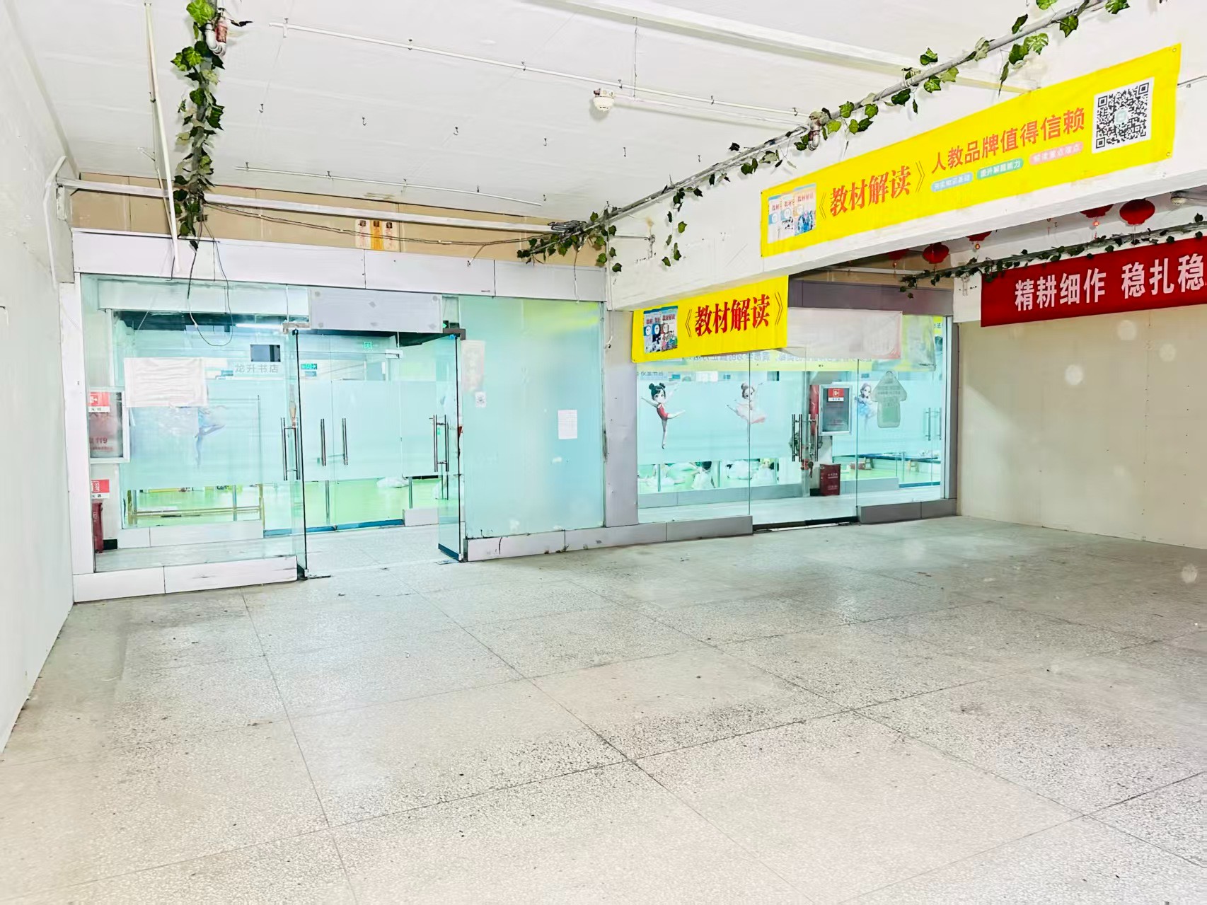 九都城提供写字楼、商铺、展示空间、直播间等多种面积选择，满足企业办公、研发、展示、运营等多元需求。