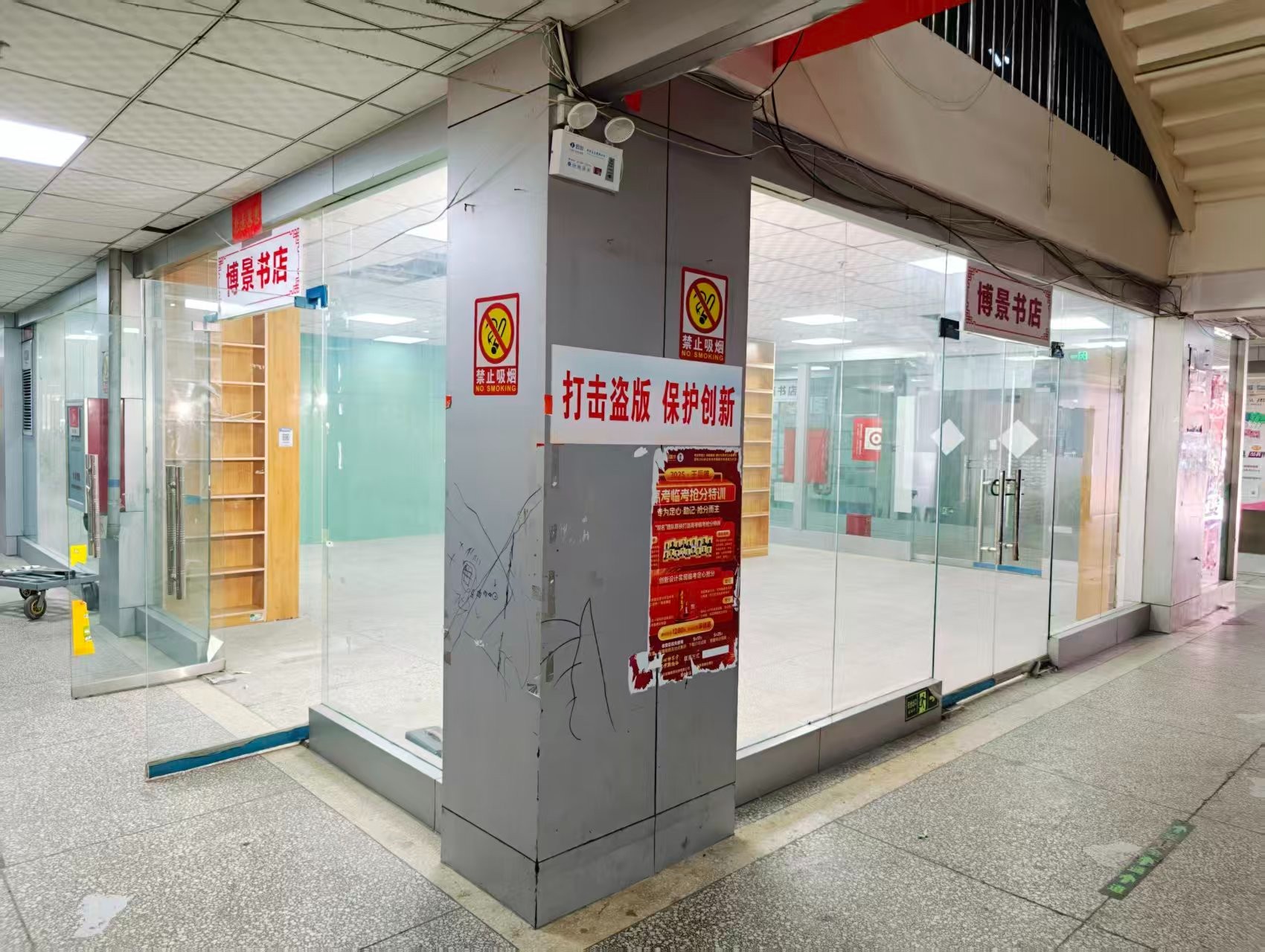 九都城OPC·AI园区招商网站，建议不要继续使用“客户案例”这个空标题，可以批量改成更有招商价值的栏目，例如：