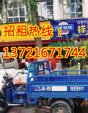 九都城1